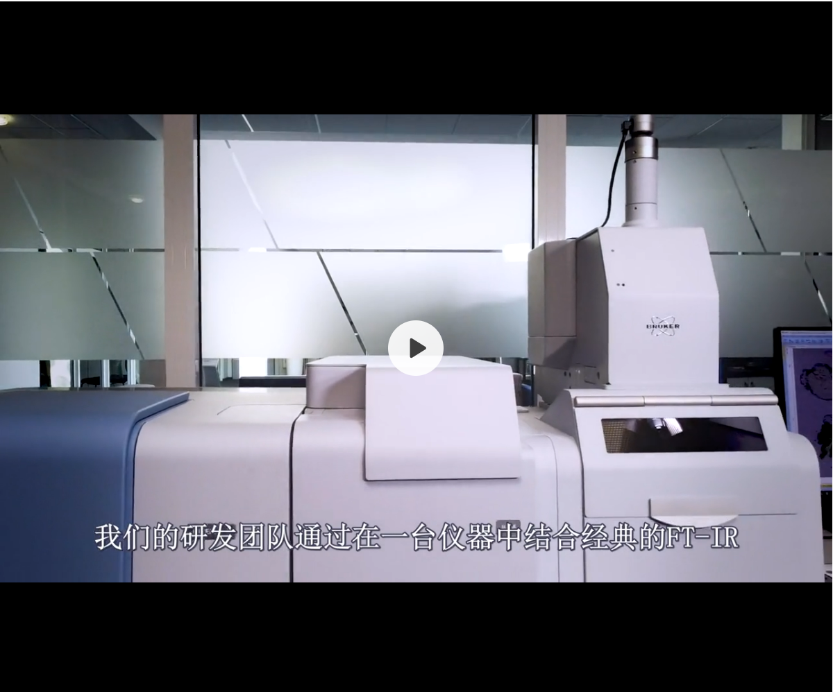 浙江賢箭科學儀器有限公司